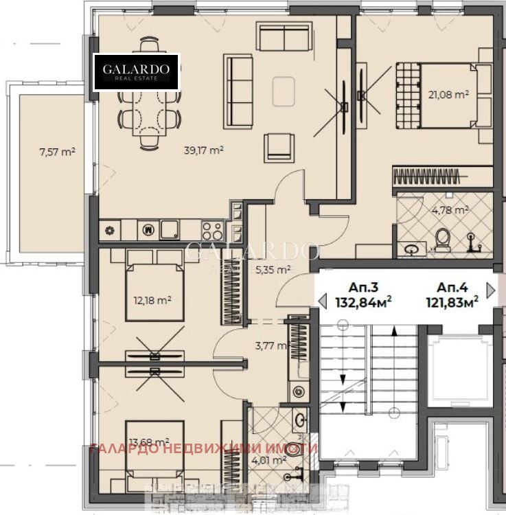 Продава 4-СТАЕН, гр. София, Драгалевци, снимка 2 - Апартаменти - 54368030