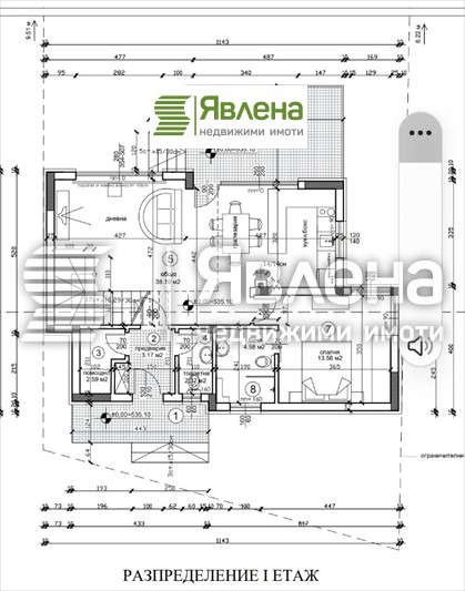 Продава  Къща град София , с. Житен , 162 кв.м | 77171232 - изображение [2]