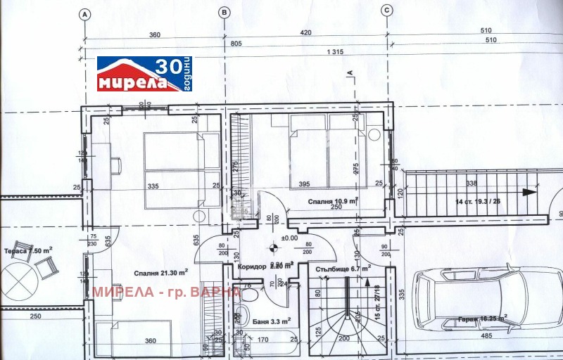 Продава КЪЩА, с. Юнец, област Варна, снимка 8 - Къщи - 52094096