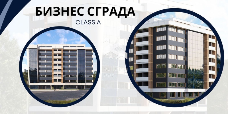 Продава ЗАВЕДЕНИЕ, гр. Варна, Трошево, снимка 1 - Заведения - 47631121