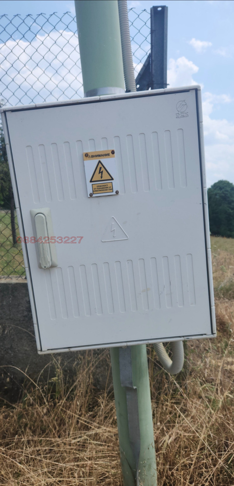 Продава ПАРЦЕЛ, яз. Сопот, област Ловеч, снимка 10 - Парцели - 52782795