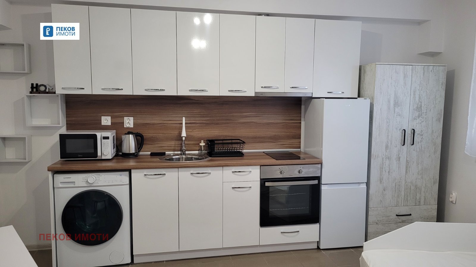 Продава 1-СТАЕН, гр. София, Редута, снимка 5 - Апартаменти - 53706577