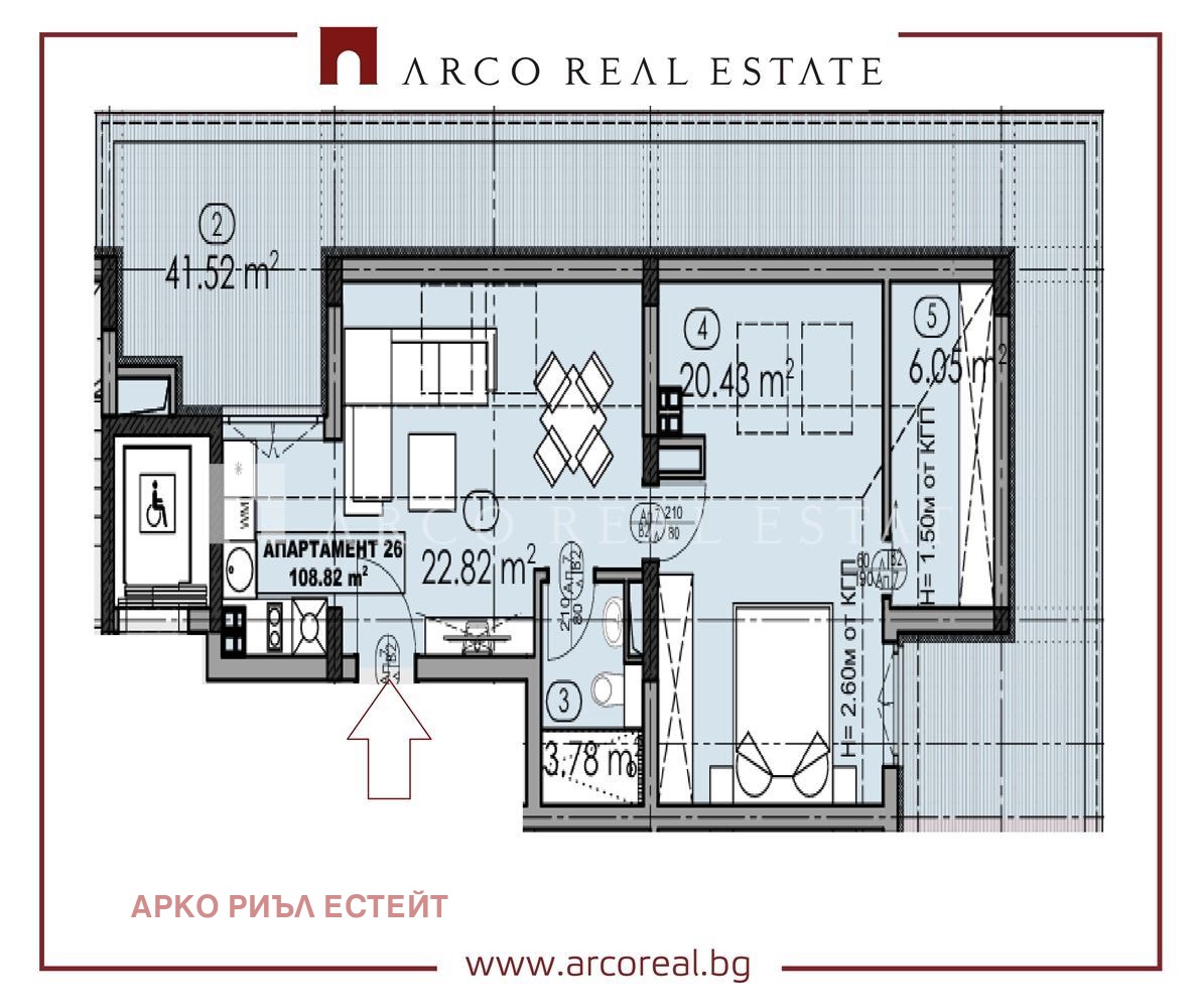 Продава 2-СТАЕН, гр. София, Дружба 2, снимка 4 - Апартаменти - 52636248