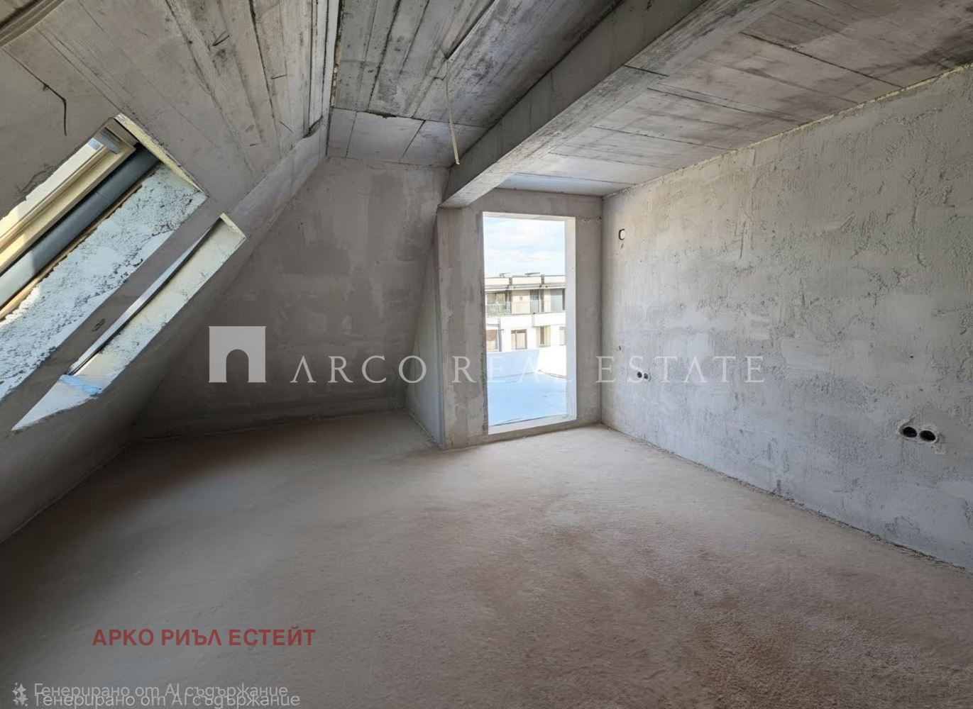 Продава 2-СТАЕН, гр. София, Дружба 2, снимка 5 - Апартаменти - 52636248