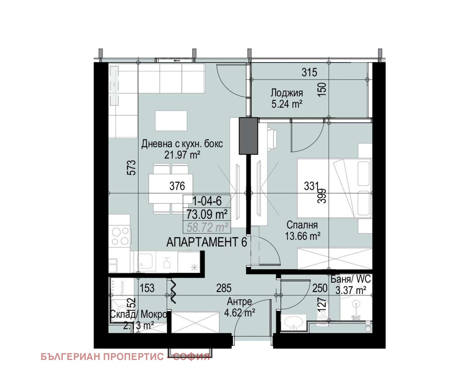 Продава 2-СТАЕН, гр. София, Манастирски ливади, снимка 4 - Апартаменти - 55632578