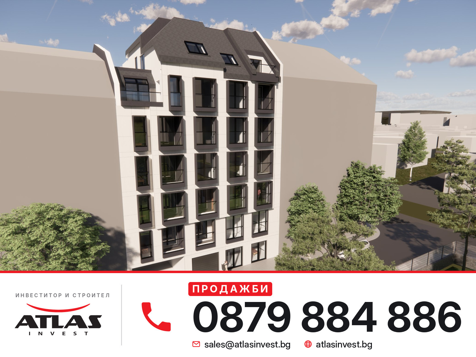 Продава 2-СТАЕН, гр. София, Банишора, снимка 3 - Апартаменти - 56458906