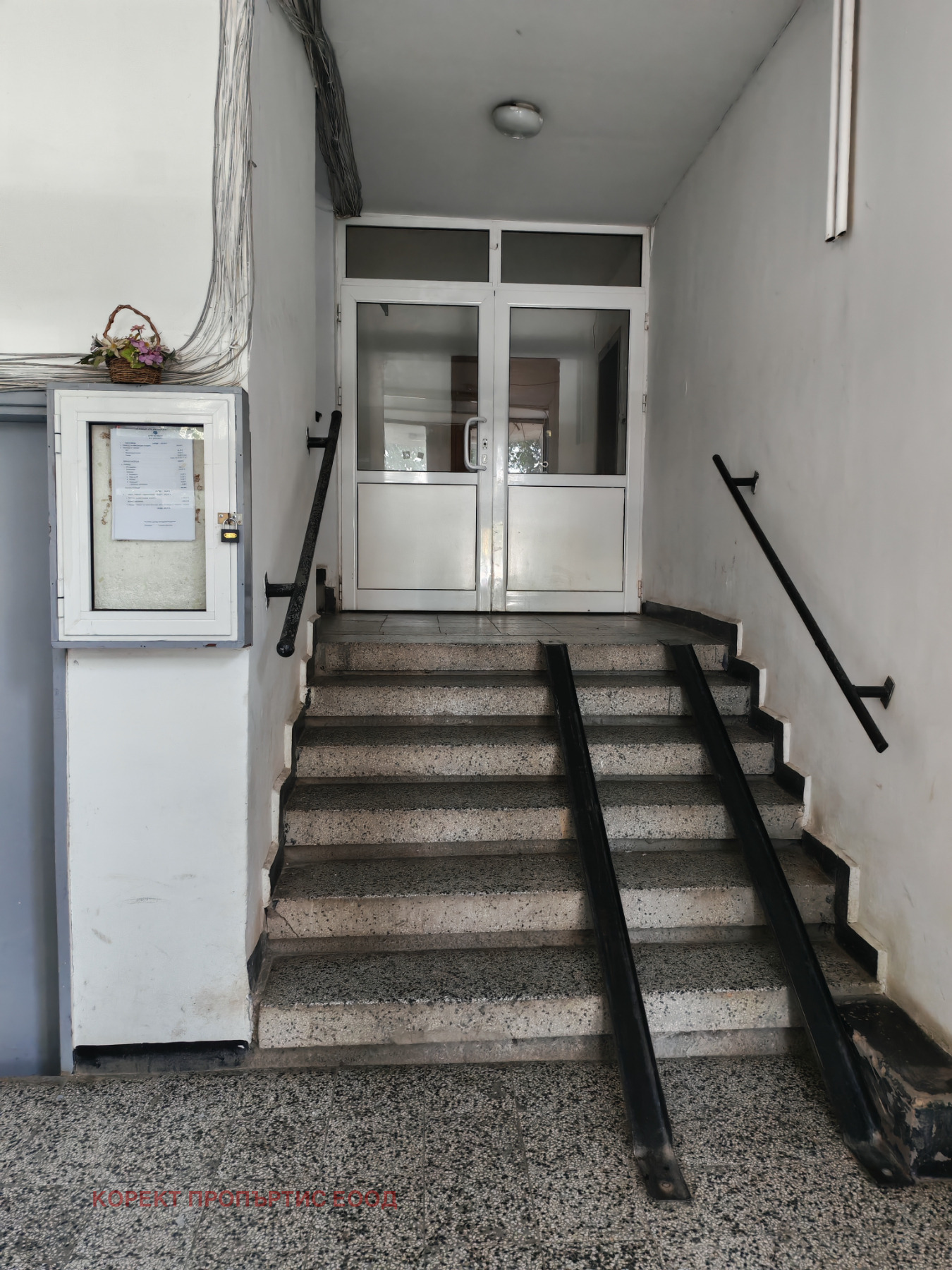 Продава 3-СТАЕН, гр. София, Люлин 10, снимка 17 - Апартаменти - 55879491