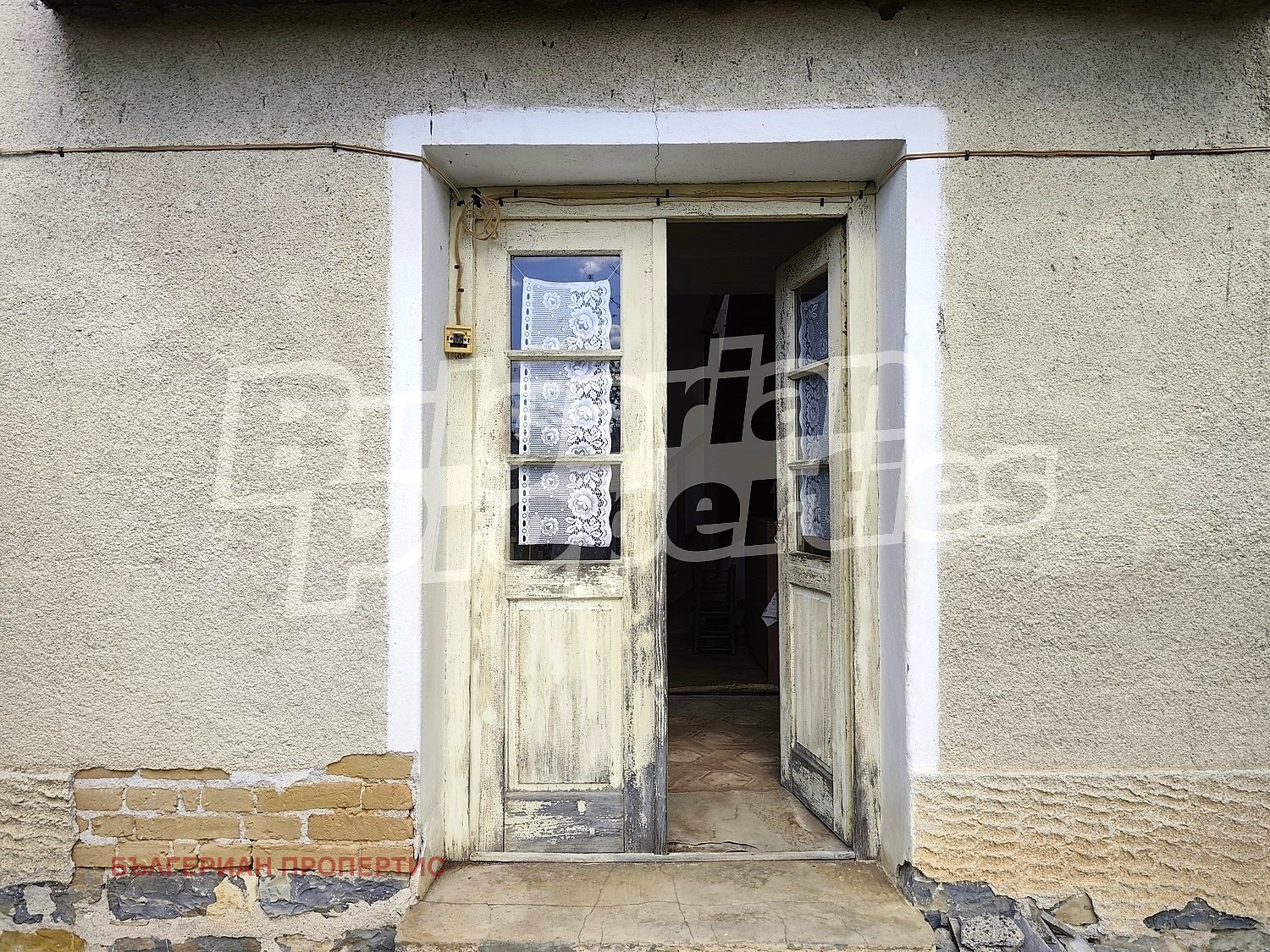 Продава КЪЩА, с. Голям извор, област Ловеч, снимка 7 - Къщи - 55121530