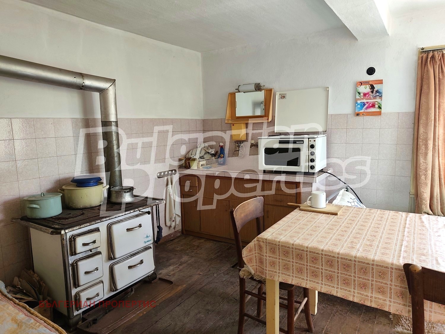 Продава КЪЩА, с. Голям извор, област Ловеч, снимка 12 - Къщи - 55121530