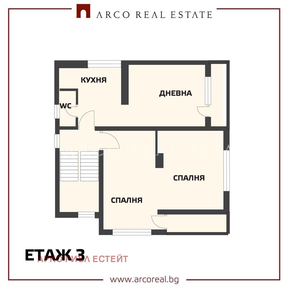 Продава КЪЩА, гр. София, с. Негован, снимка 8 - Къщи - 55435408