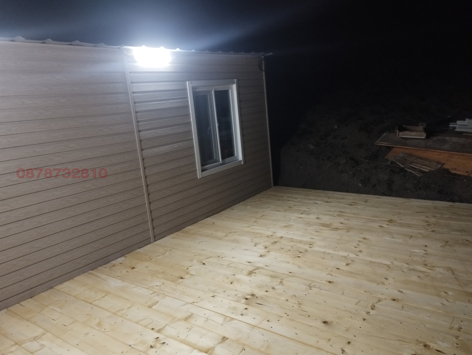 Продава ПАРЦЕЛ, с. Люлин, област Перник, снимка 5 - Парцели - 55852483