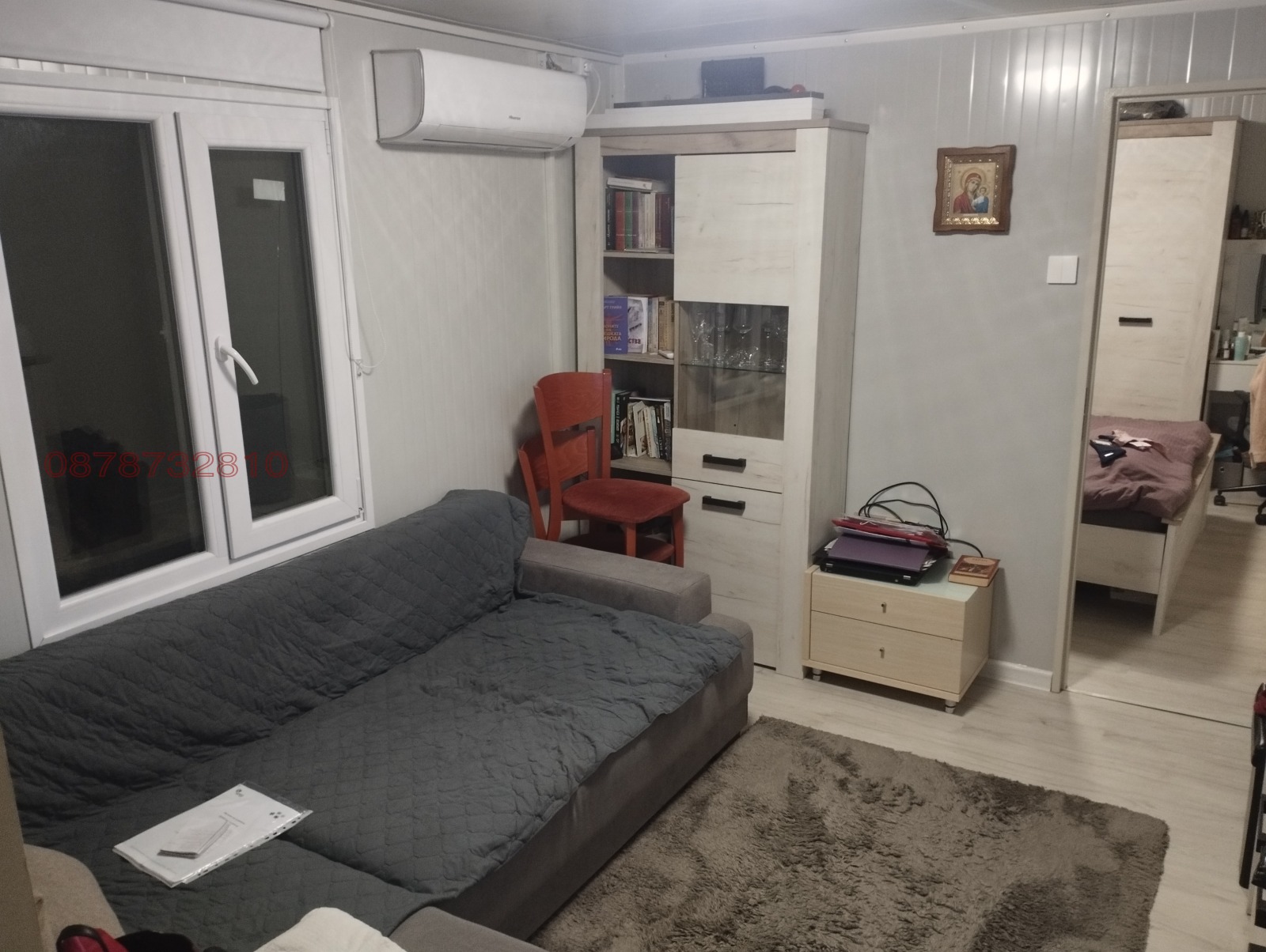 Продава ПАРЦЕЛ, с. Люлин, област Перник, снимка 8 - Парцели - 55852483