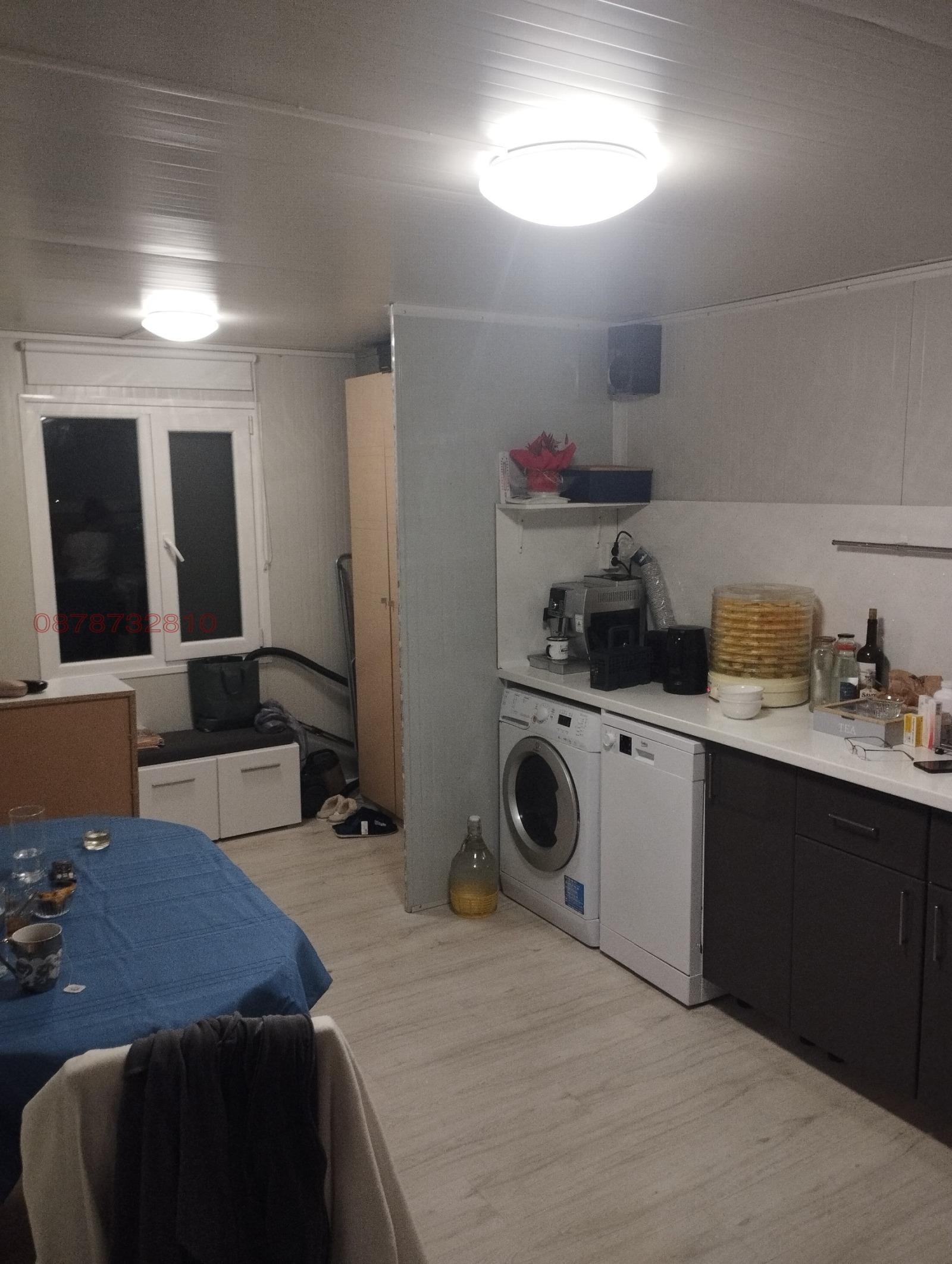Продава ПАРЦЕЛ, с. Люлин, област Перник, снимка 11 - Парцели - 55852483