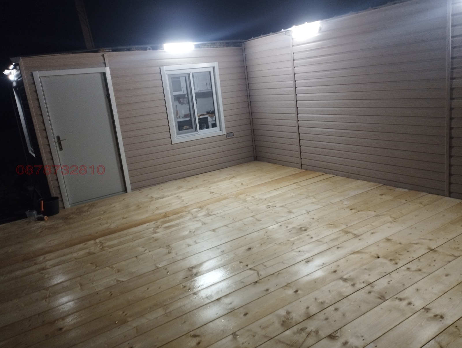 Продава ПАРЦЕЛ, с. Люлин, област Перник, снимка 6 - Парцели - 55852483