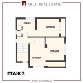 Продава КЪЩА, гр. София, с. Негован, снимка 8