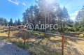 Продава ПАРЦЕЛ, в.з.Ярема, област София област, снимка 2
