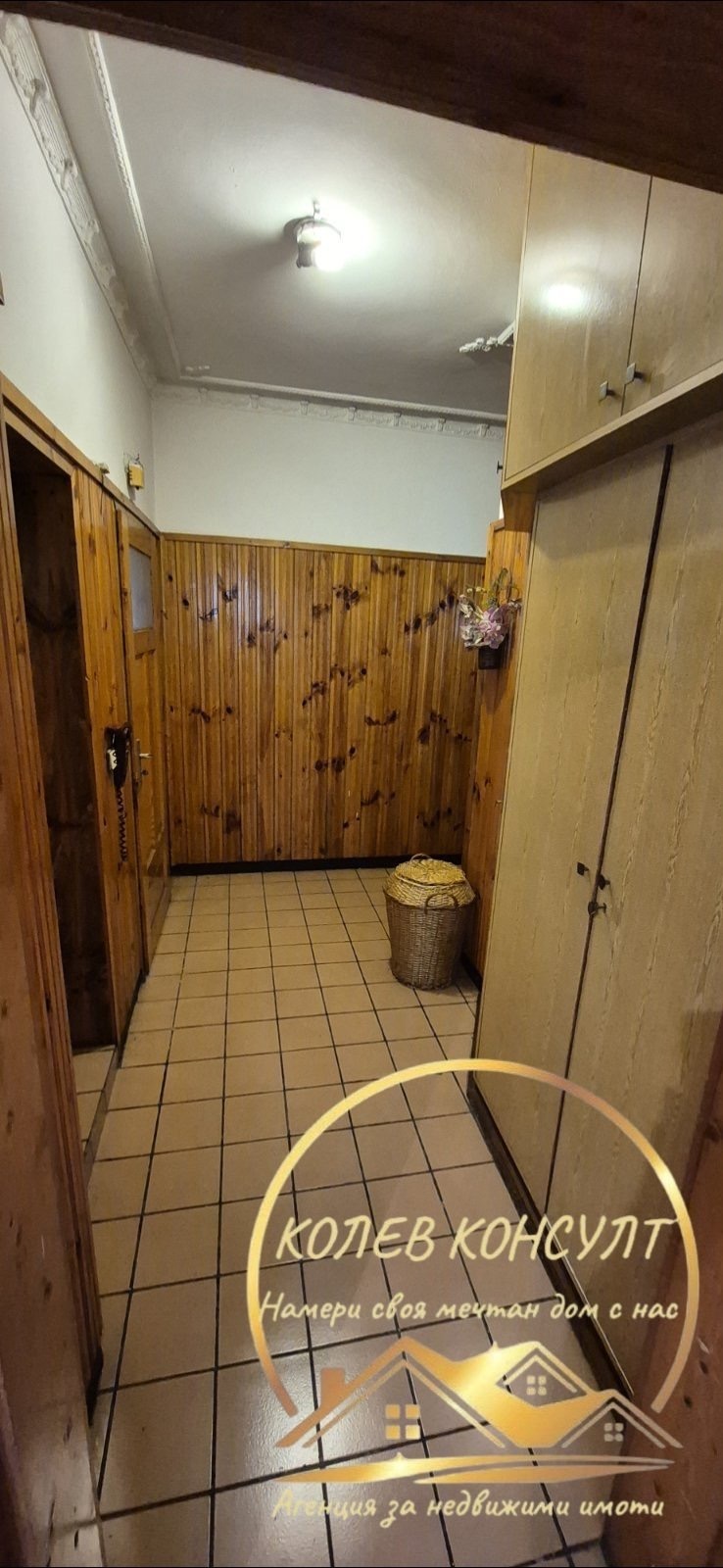 ������� ���� | Imot.bg � ����������� 11