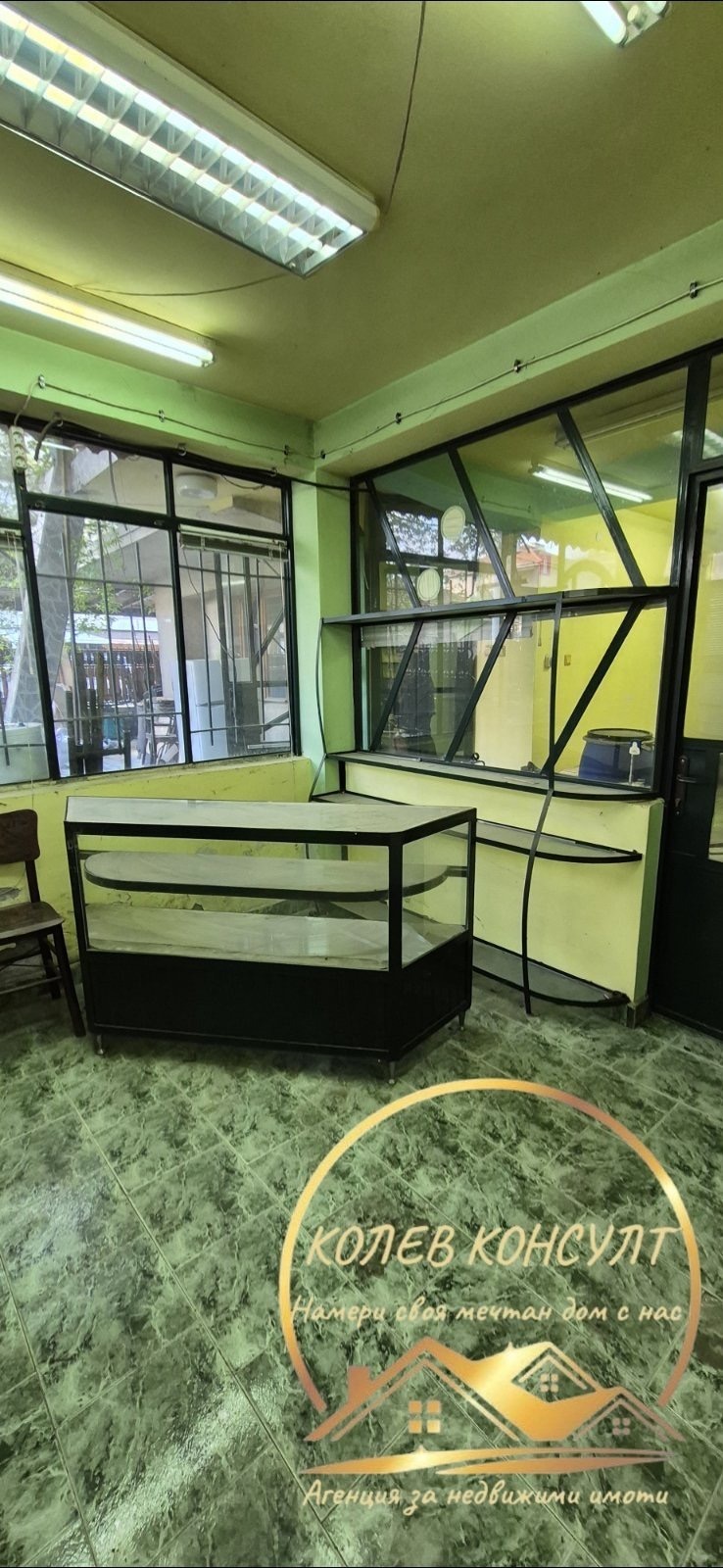 ������� ���� | Imot.bg � ����������� 16