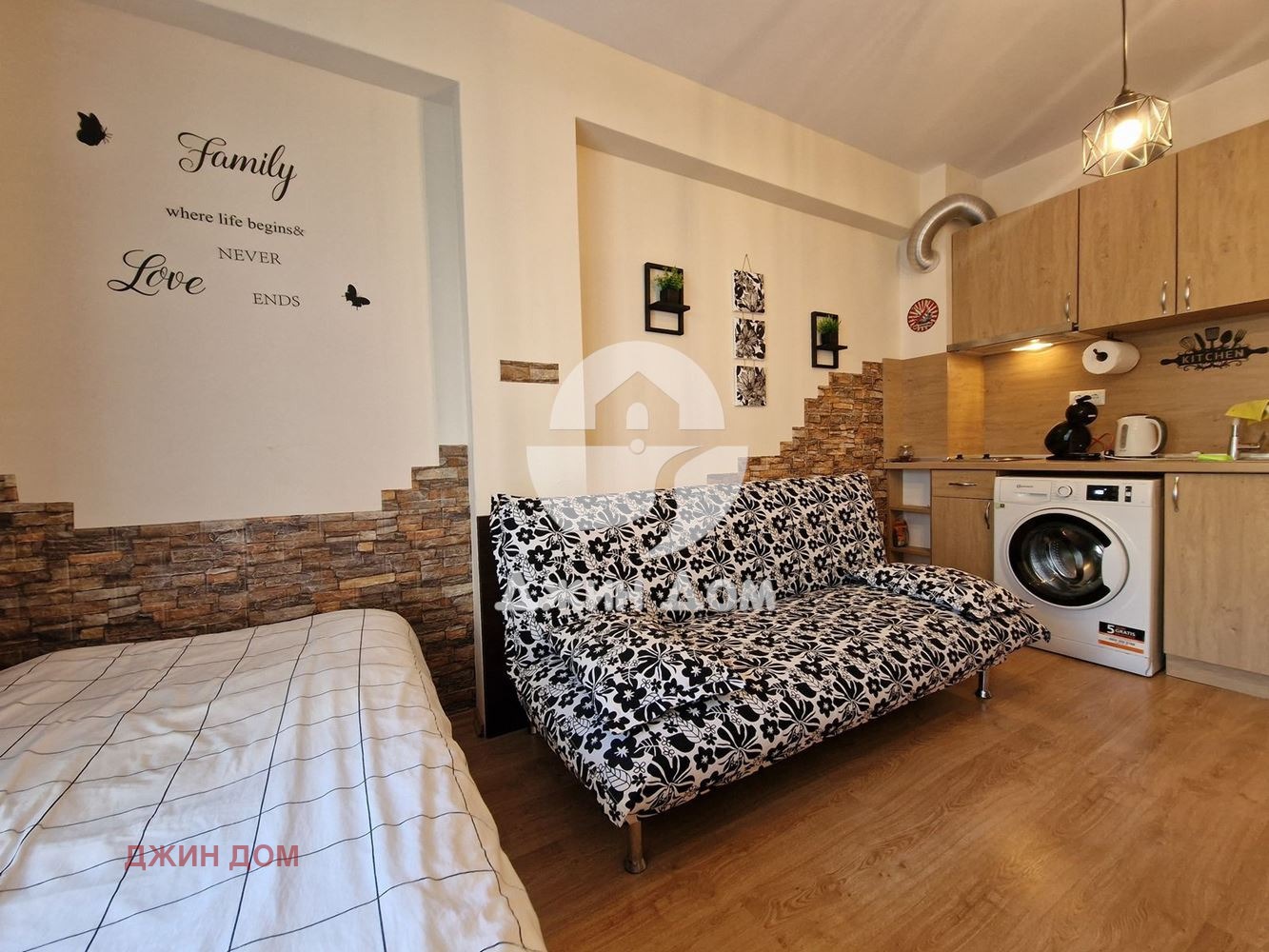 ������� 1-����� | Imot.bg � ����������� 3