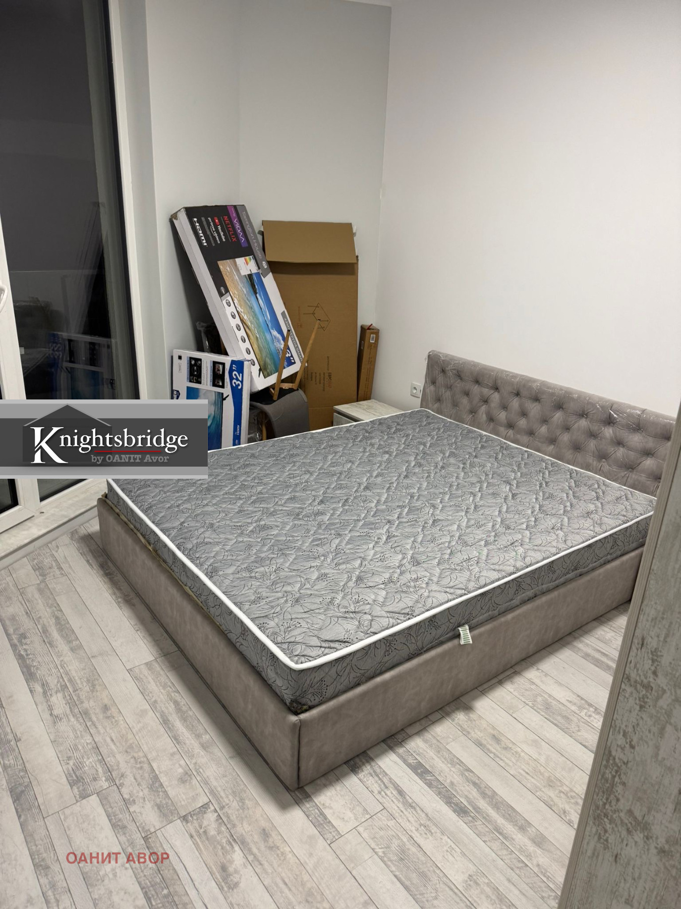 ������� 2-����� | Imot.bg � ����������� 6