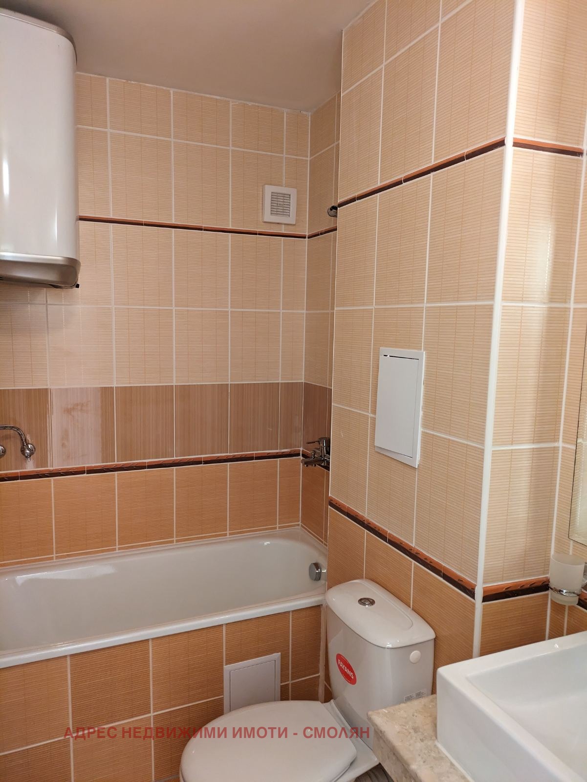 ������� 3-����� | Imot.bg � ����������� 2