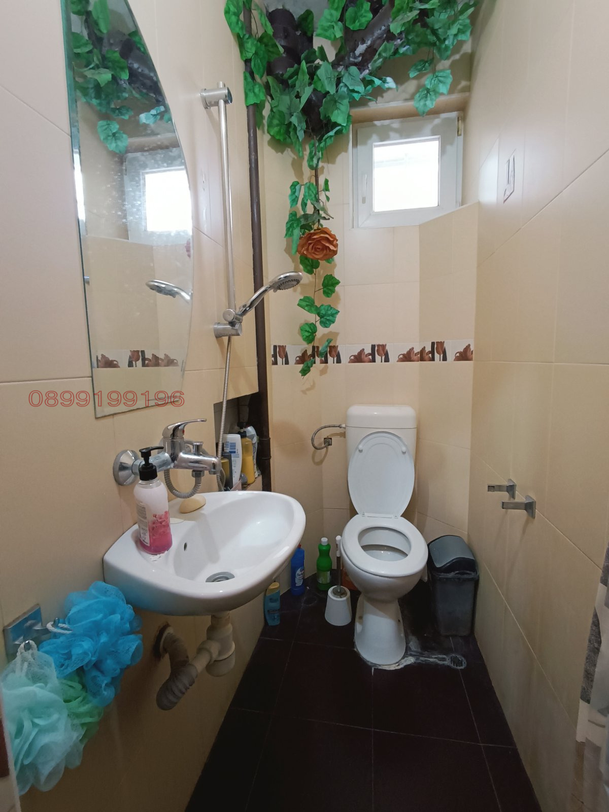 ������� 3-����� | Imot.bg � ����������� 11