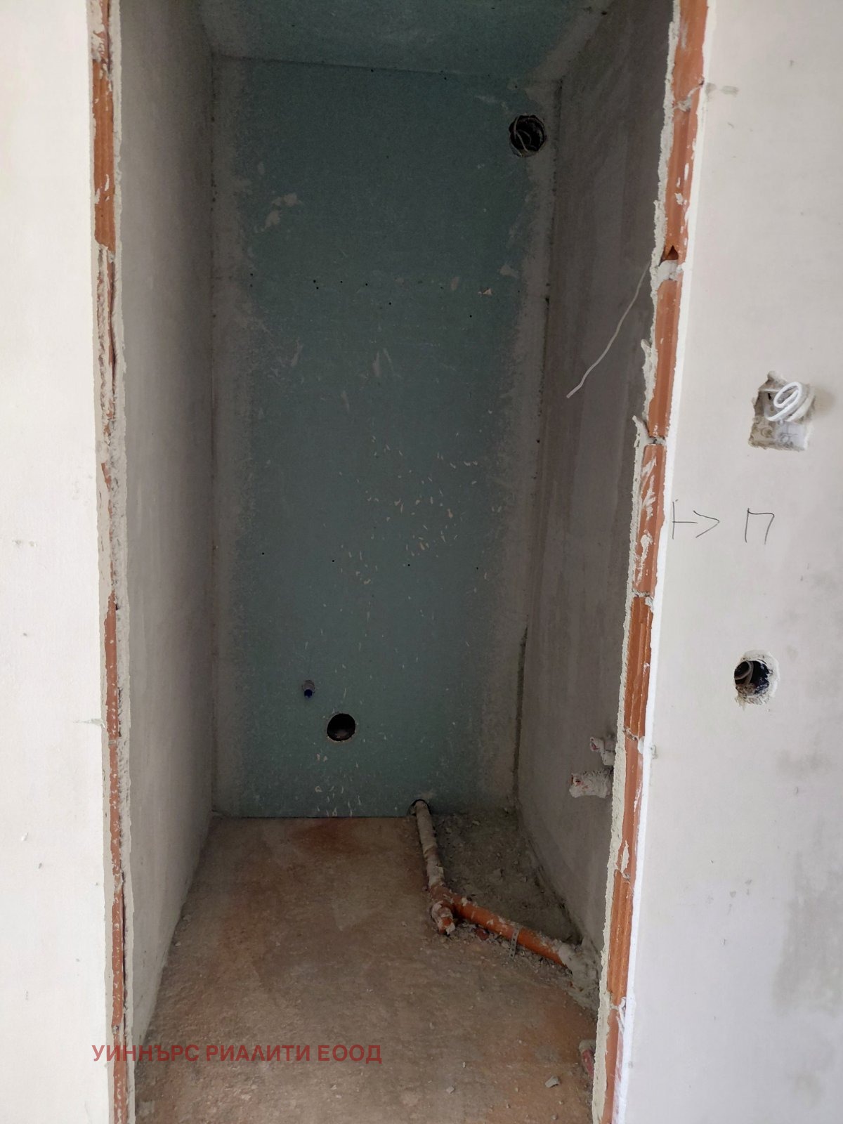 ������� 3-����� | Imot.bg � ����������� 8