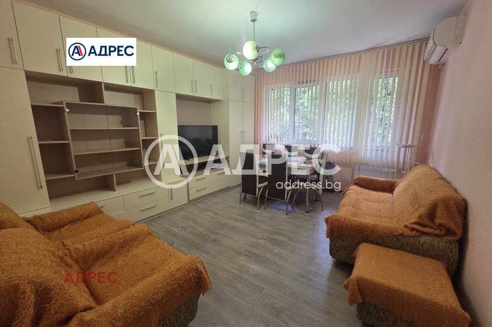 ������� 3-����� | Imot.bg � ����������� 3