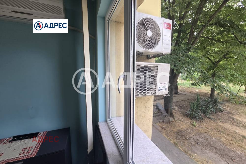 ������� 3-����� | Imot.bg � ����������� 12