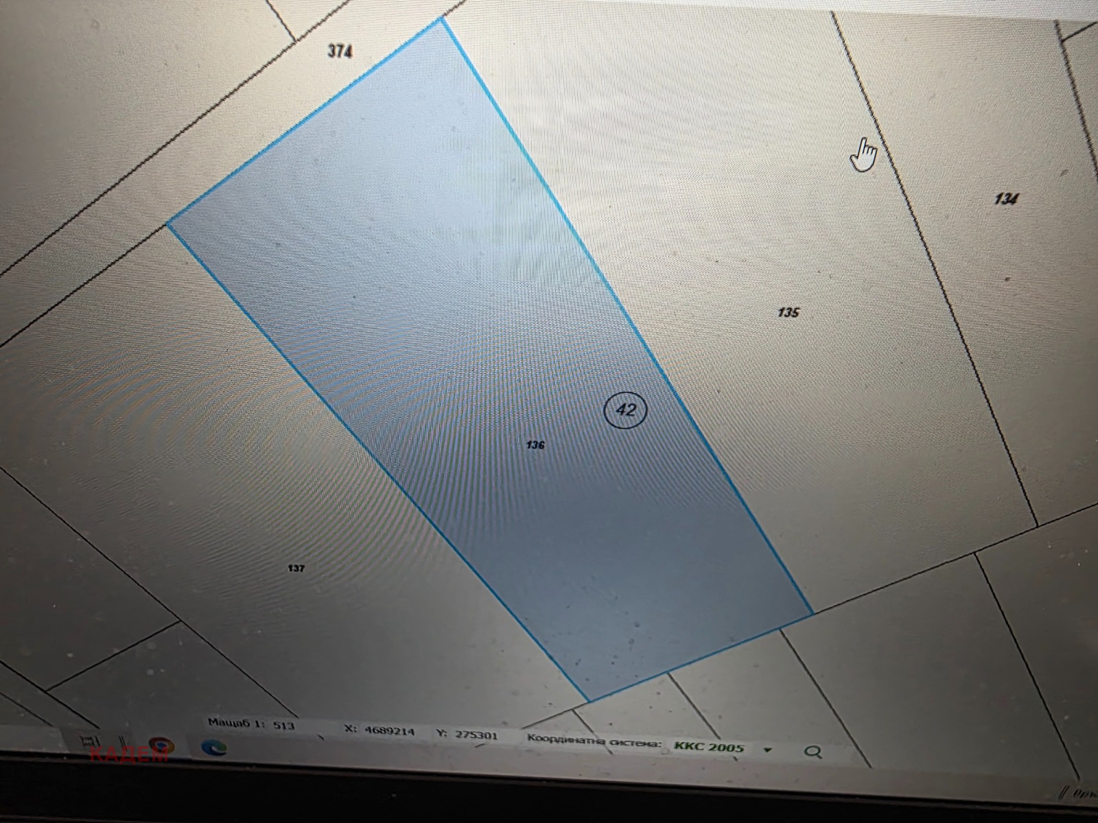 ������� ���������� ���� | Imot.bg � ����������� 1