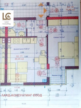 Продава 2-стаен град София Карпузица - [1] 