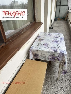 1 dormitorio Tsentar, Kardzhali 4