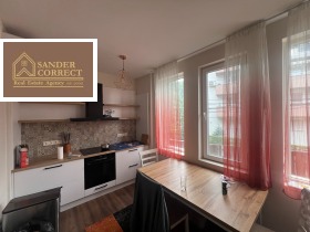 Zu verkaufen 1 Schlafzimmer