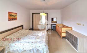  2- | Imot.bg    8