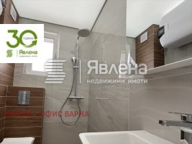 ������� 2-����� | Imot.bg � ����� ������ 12