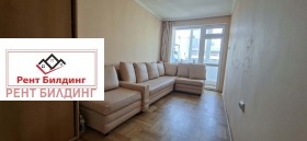 ������� 3-����� | Imot.bg � ����� ������ 14