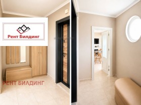 ������� 3-����� | Imot.bg � ����� ������ 7
