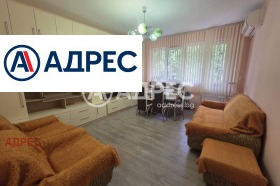 ������� 3-����� | Imot.bg � ����� ������ 3