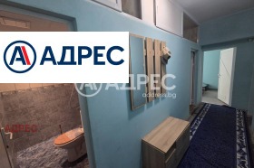 ������� 3-����� | Imot.bg � ����� ������ 15