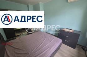 ������� 3-����� | Imot.bg � ����� ������ 11
