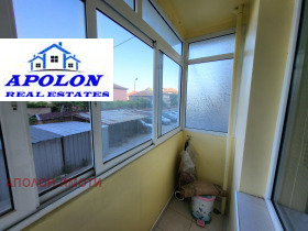  4- | Imot.bg    8