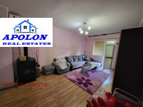 4- | Imot.bg    4