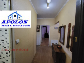  4- | Imot.bg    5