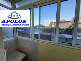  4- | Imot.bg    6