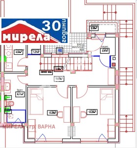 ������� ���� | Imot.bg � ����� ������ 11