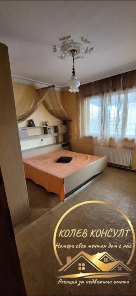 ������� ���� | Imot.bg � ����� ������ 8