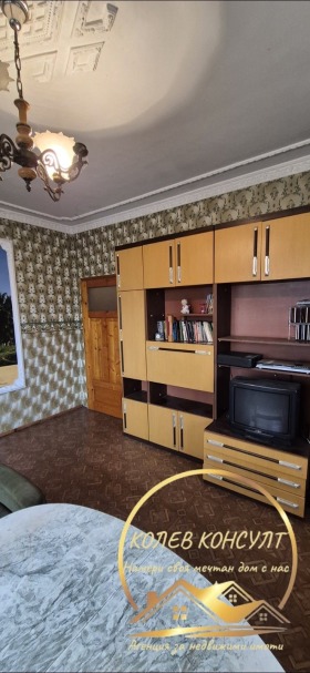 ������� ���� | Imot.bg � ����� ������ 4