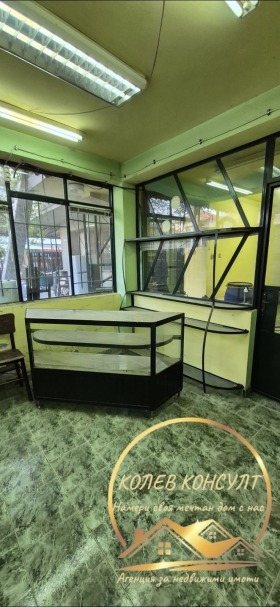 ������� ���� | Imot.bg � ����� ������ 16