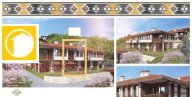 ������� ���� | Imot.bg � ����� ������ 2