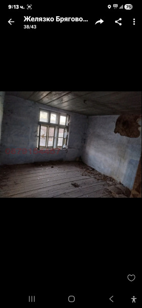 ������� ���� | Imot.bg � ����� ������ 9